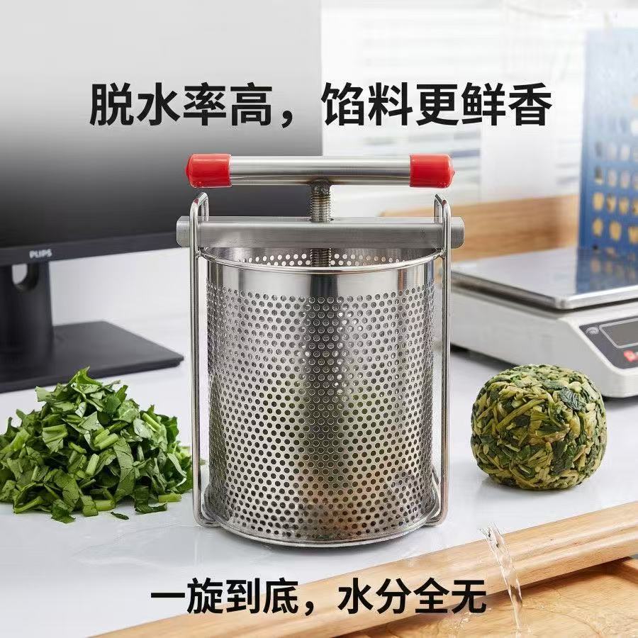 Пресс для овощной начинки, руч – обзор и цена Citrus Juicer Bar