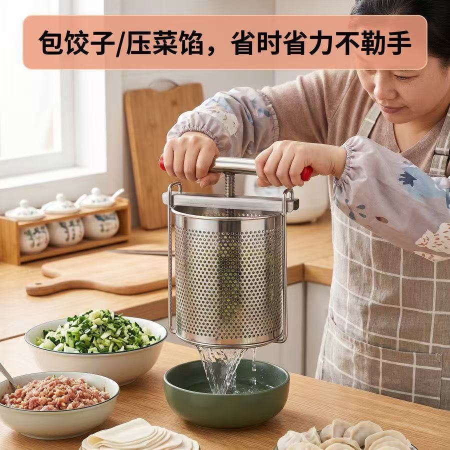 Пресс для овощной начинки, руч – обзор и цена Citrus Juicer Bar